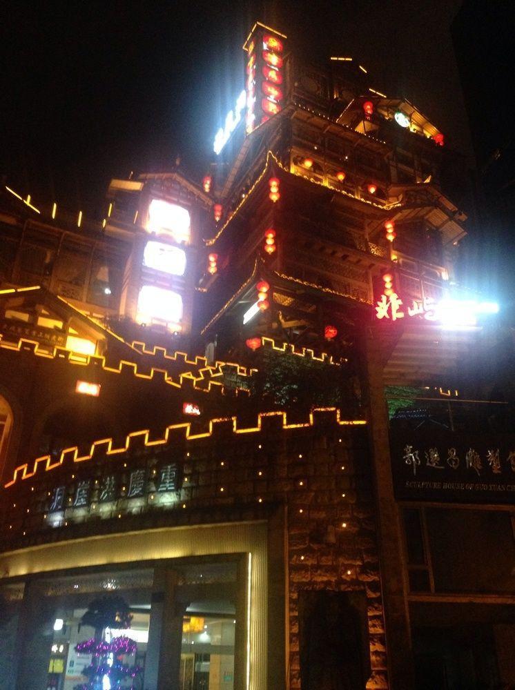 צ'ונגקינג Hongyadong Hotel מראה חיצוני תמונה
