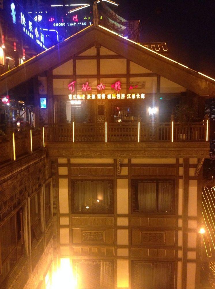 צ'ונגקינג Hongyadong Hotel מראה חיצוני תמונה