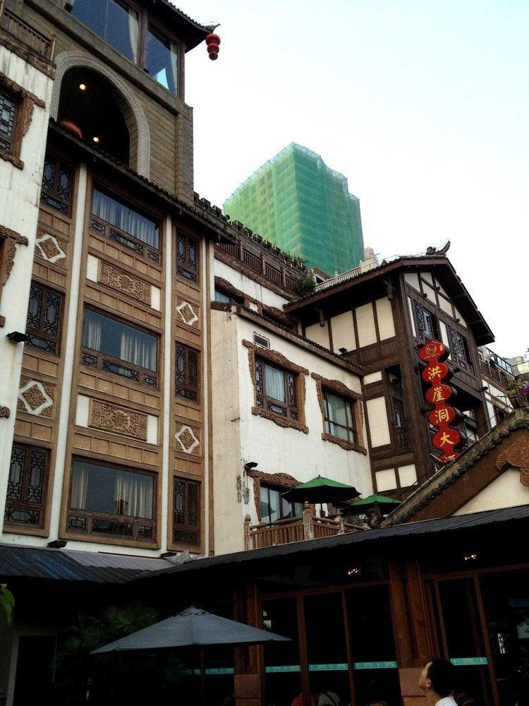 צ'ונגקינג Hongyadong Hotel מראה חיצוני תמונה